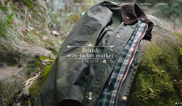 British wax-jacket market様